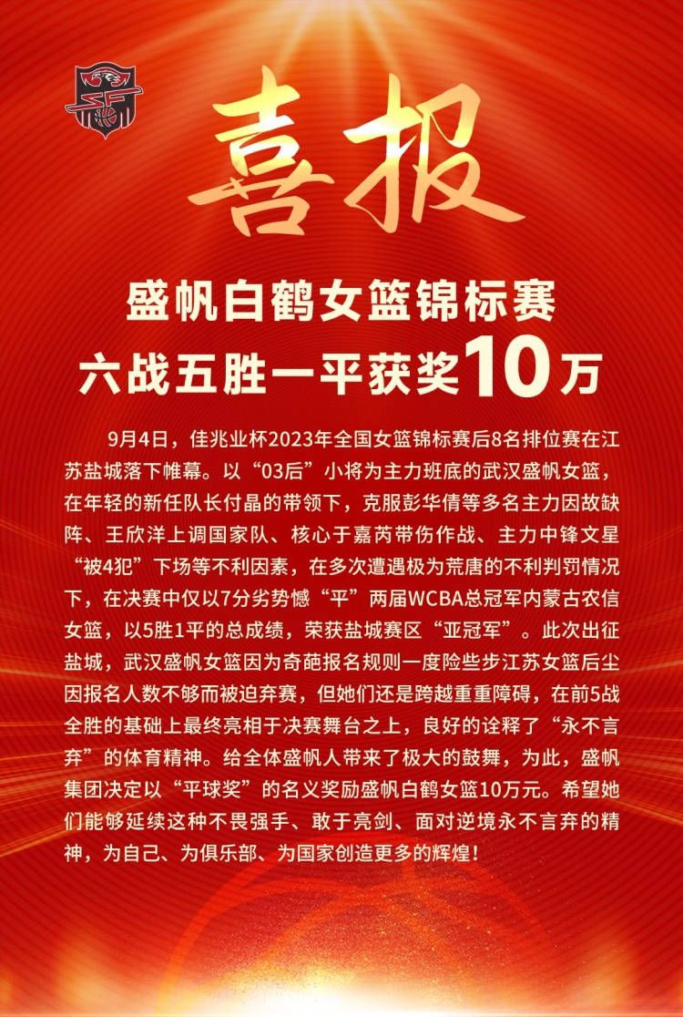 　　　　不是题目的题目：《普罗米修斯》是不是值得一看？　　　　总而言之，这不是一部年夜众消遣的片子，主题艰深，内容严厉，乃至还有剧情平平的弊端。